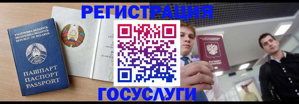 пропишу в квартире в Ряжске